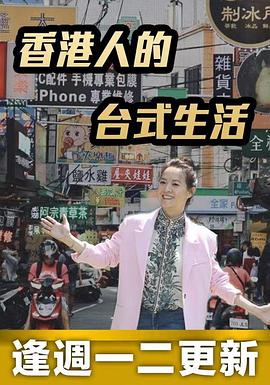 裸足白丝福利网站