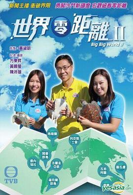 宅男化妆穿裙子视频