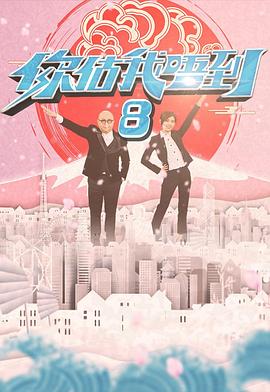在线观看图片区亚洲区
