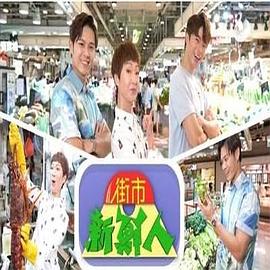 日韩码手机在线电影