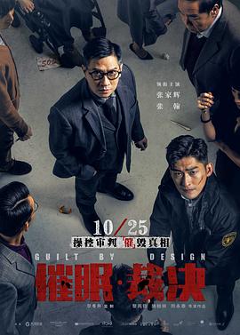 福利软件在线APP