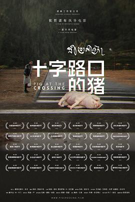 人妻av影音先锋熟女