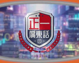 在线视频色无码视频