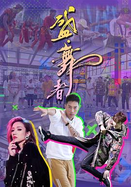超频无码caopoin