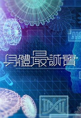国产精品自拍口爆颜