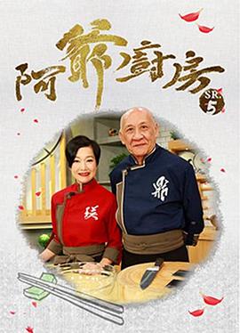 久久精品国产已满
