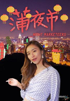 青苹果热在线视频