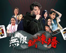 不卡的日本高清东京热