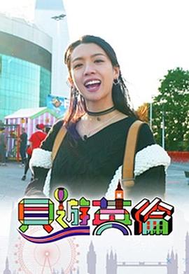 日韩女同高清电影