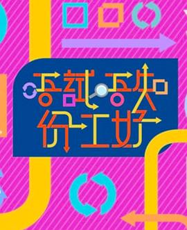 国产精品羞羞一库