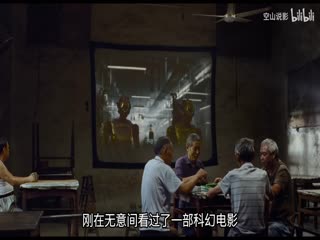 宅男男女动图高清视频