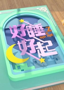 国产精选久久网站