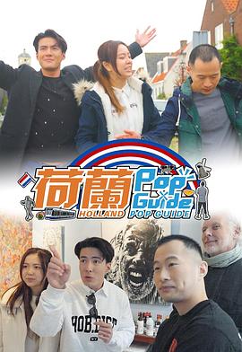 日韩v综合