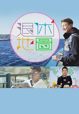 欧美经典剧情系列H版在线观看