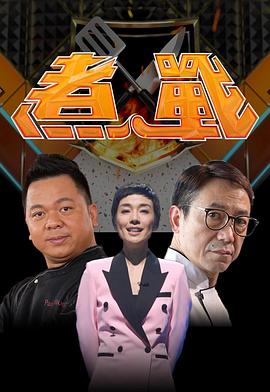 午夜场吻戏视频