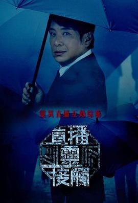 天堂阶梯韩漫在线观看
