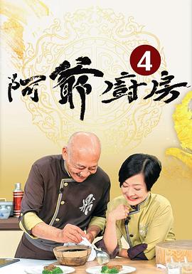 永久天堂网手机在线