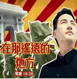 午夜影视剧资源视频网