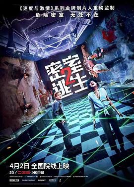 一级文学片