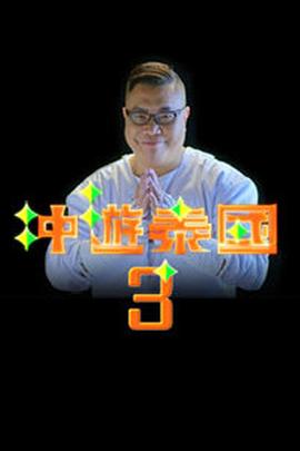 欧美基佬亲热视频在线看