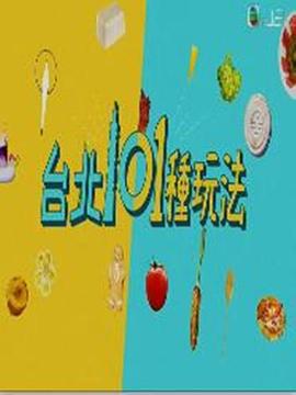 一级裸体片有