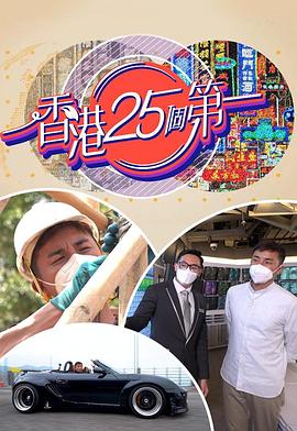 中日韩30大美女视频