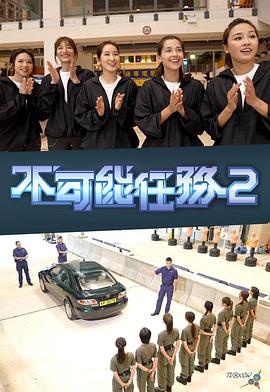 老男人在线福利网视频