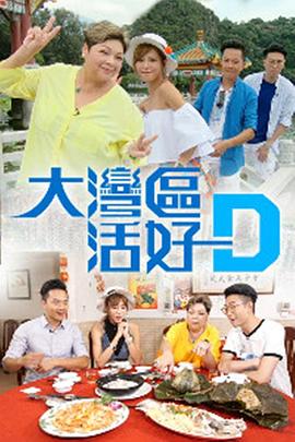 欧美十八禁在线观看taboo
