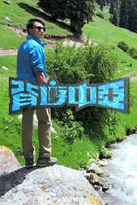 秒拍福利影视大全