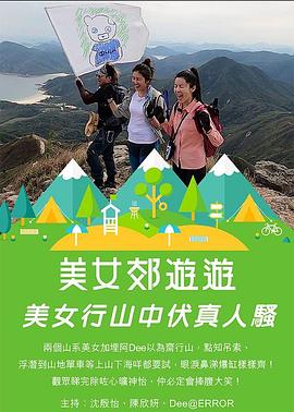 人妻在线视频日本无码