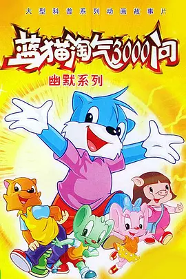日韩排版教程视频下载免费