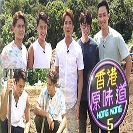 午夜做受视频资源试看