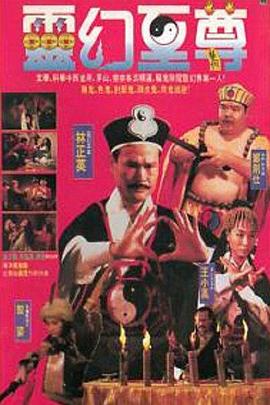 日韩AC高清在线观看