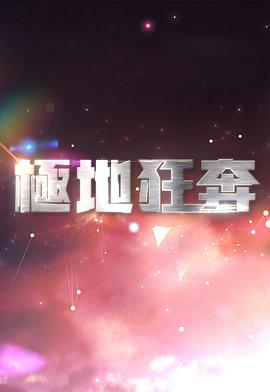 日韩帅哥少年感视频