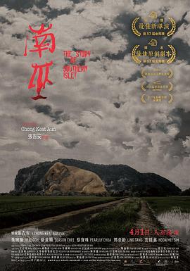 床戏大尺码日韩视频免费