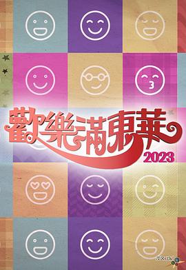 一区色在线视频网站