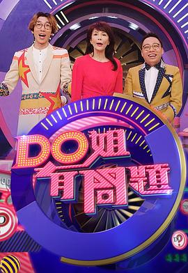 九九九九精品国产免费