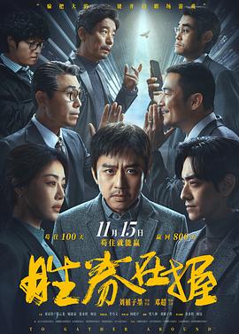 精品金色素材下载网站在线观看