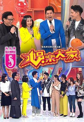 中文亚洲青娱乐