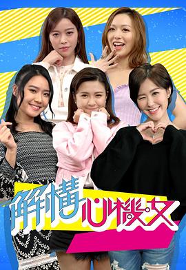 福利直播av100