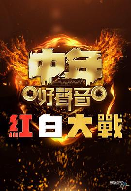 亚洲欧美在线人妻熟女