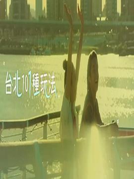 无码肛交迅雷链接
