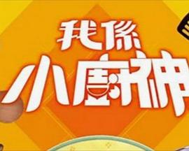 不用会员的国产网站
