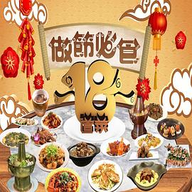 连裤袜人妻在线观看