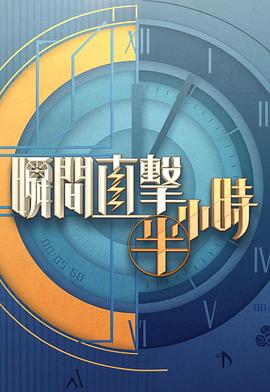亚洲国产无码av
