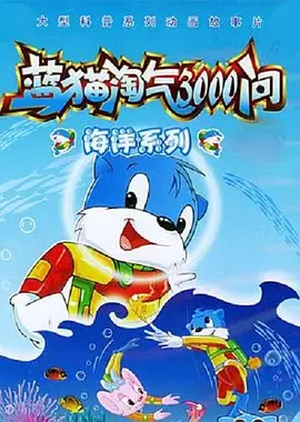 久热极速中文字幕在线