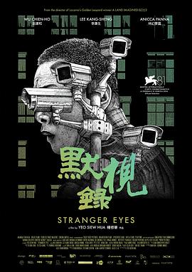 国际无码av表演