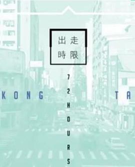 日本精华无码
