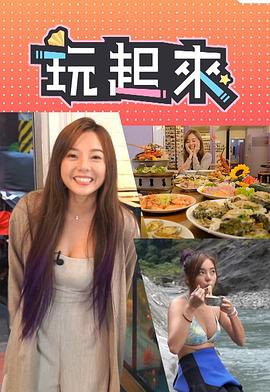 午夜寂寞人妻视频排列