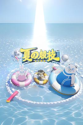 avcom人妻系列